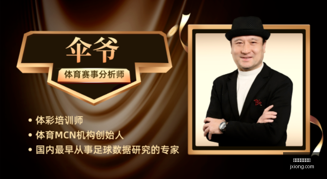 篮球赛,连胜精彩回,不容错过的,世界杯买球下注,线上体育博彩,足球投注,世界杯下注平台,安全下注,合法博彩网站,体育赛事投注