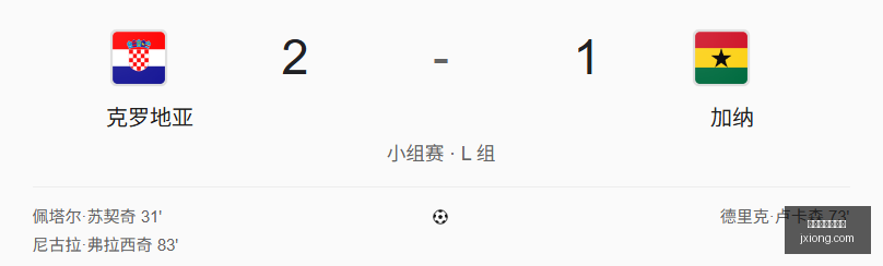 世界杯买球,下注,世界杯买球下注,世界杯买球下注,线上体育博彩,足球投注,世界杯下注平台,安全下注,合法博彩网站,体育赛事投注