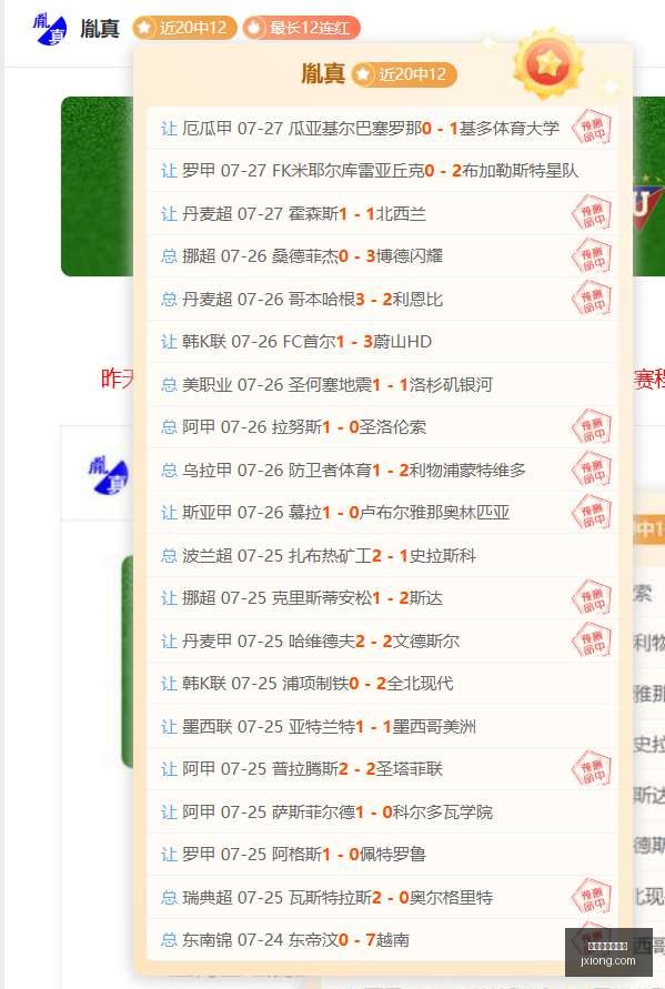 世界杯买球,下注,世界杯买球下注,世界杯买球下注,线上体育博彩,足球投注,世界杯下注平台,安全下注,合法博彩网站,体育赛事投注