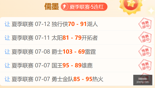 世界杯买球,下注,世界杯买球下注,世界杯买球下注,线上体育博彩,足球投注,世界杯下注平台,安全下注,合法博彩网站,体育赛事投注
