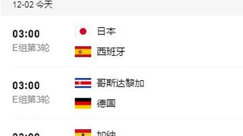 蓝军内部对马雷斯卡遭遇波澜不惊，静观谜底揭晓时刻！