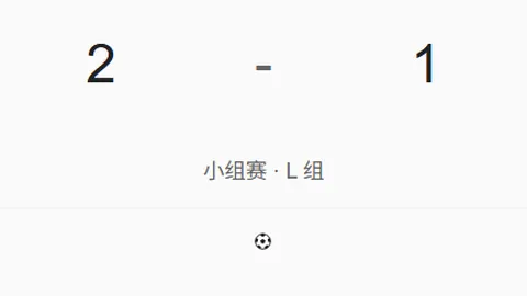 世界杯买球，合法博彩网站，下注 100423