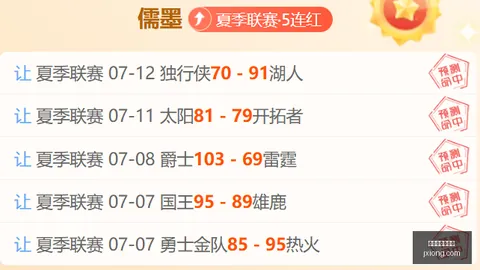 世界杯买球下注 104719